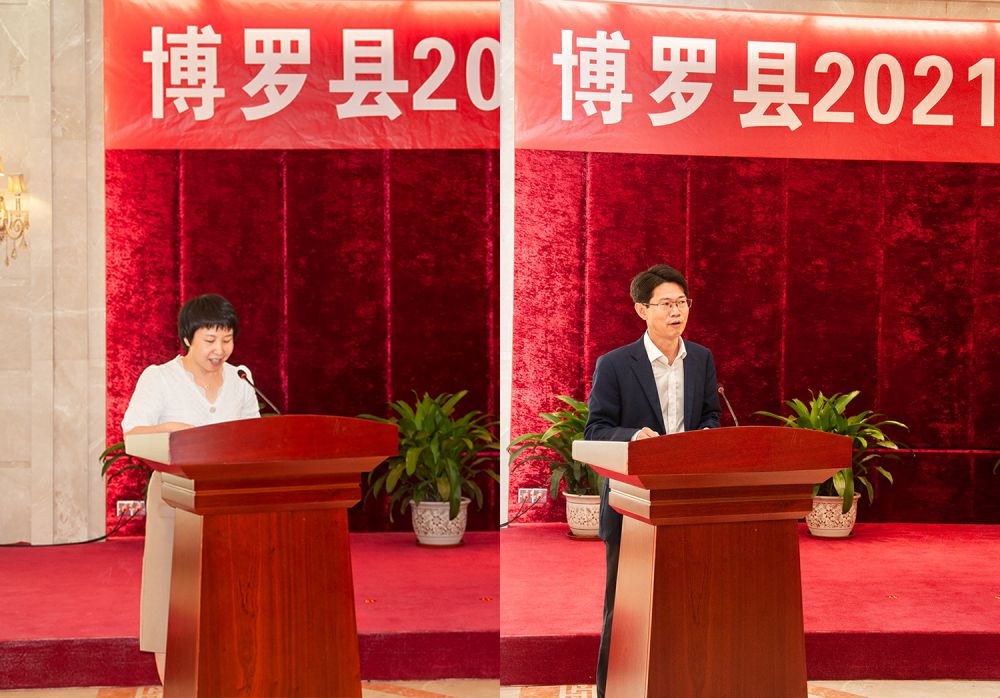 博罗县产业项目集中签约,优比贝柠迈出新步伐