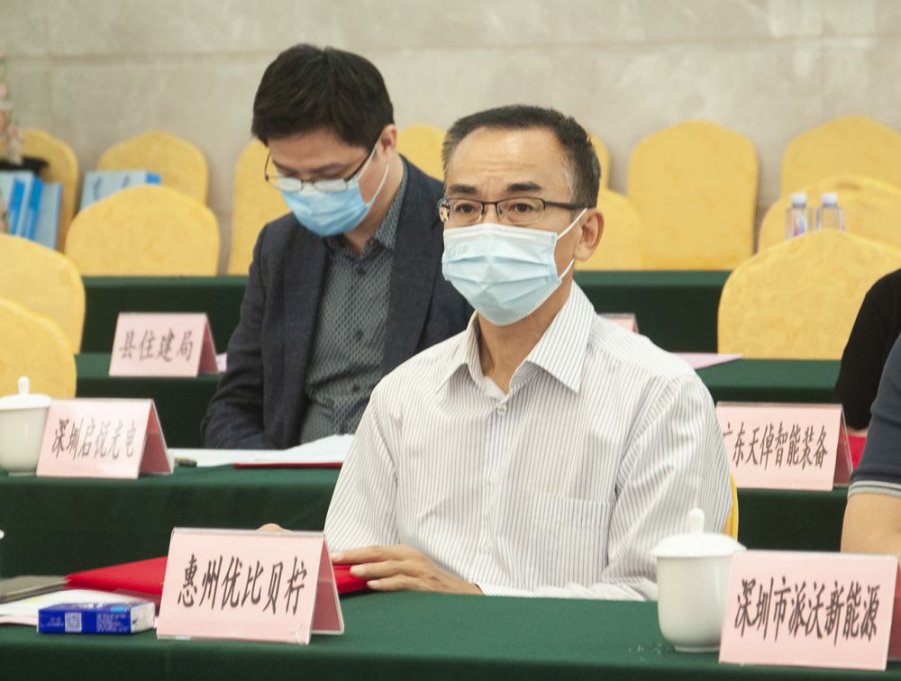 博罗县产业项目集中签约,优比贝柠迈出新步伐